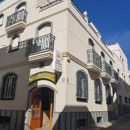 Hostal San Andres كاربونيذاس المظهر الخارجي الصورة